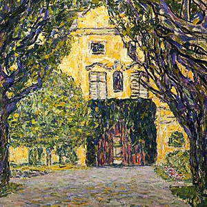 Густав Климт (Gustav Klimt) – Аллея в парке дворца Каммер