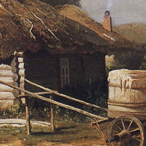 Алексей Кондратьевич Саврасов (A Savrasov) Пейзаж с избушкой 1866 г. 